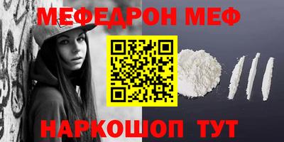 герыч Нарткала