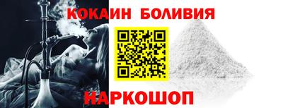 PSILOCYBIN Наро-Фоминск