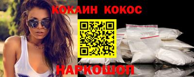 герыч Нарткала