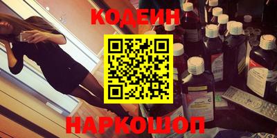 герыч Нарткала