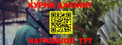 PSILOCYBIN Наро-Фоминск