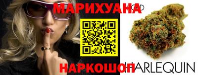 PSILOCYBIN Наро-Фоминск