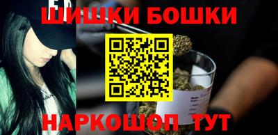 PSILOCYBIN Наро-Фоминск