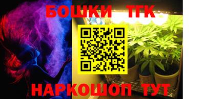 PSILOCYBIN Наро-Фоминск