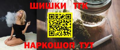 герыч Нарткала