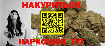 герыч Нарткала