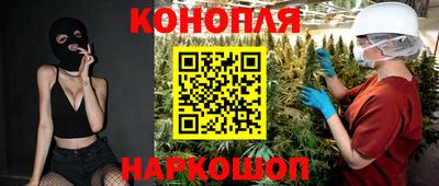 герыч Нарткала