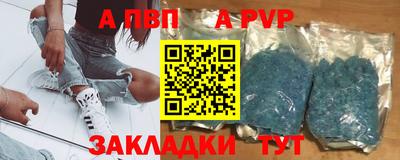 PSILOCYBIN Наро-Фоминск