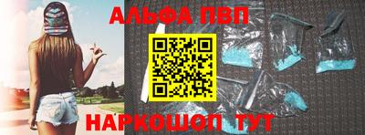 PSILOCYBIN Наро-Фоминск
