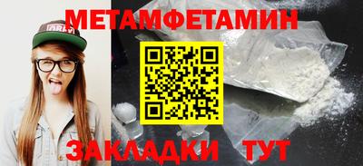 герыч Нарткала