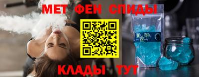PSILOCYBIN Наро-Фоминск