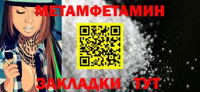 PSILOCYBIN Наро-Фоминск