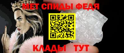 PSILOCYBIN Наро-Фоминск