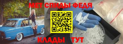 герыч Нарткала