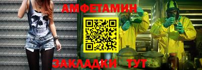 герыч Нарткала
