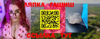герыч Нарткала