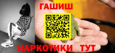 герыч Нарткала