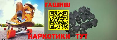 PSILOCYBIN Наро-Фоминск