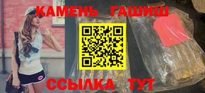 PSILOCYBIN Наро-Фоминск
