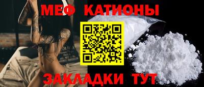 герыч Нарткала